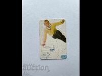 Ημερολόγιο Σπορ Τότο 1990