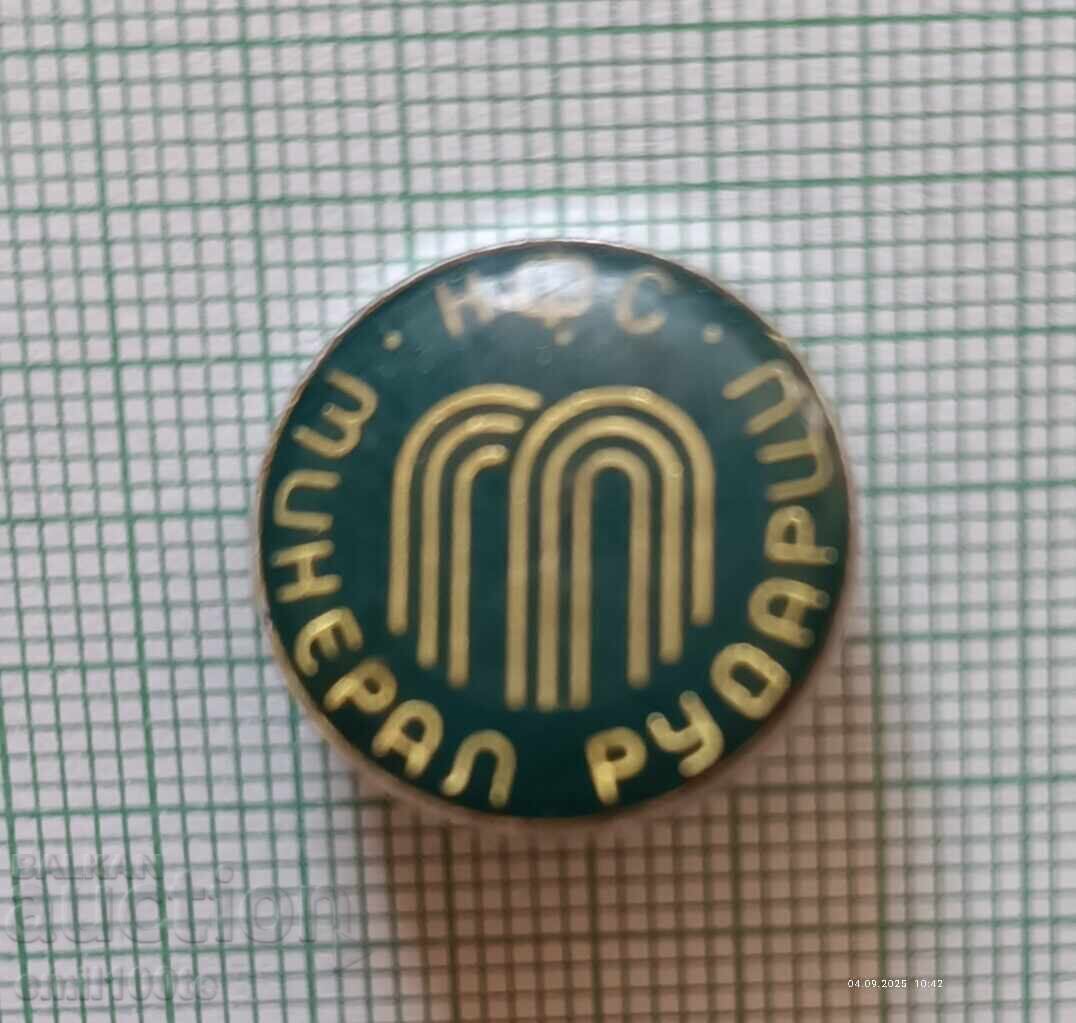 Badge - KFC Mineral Rudartsi Club for Physical Culture and Sport with price 6.00 BGN | € 3.07