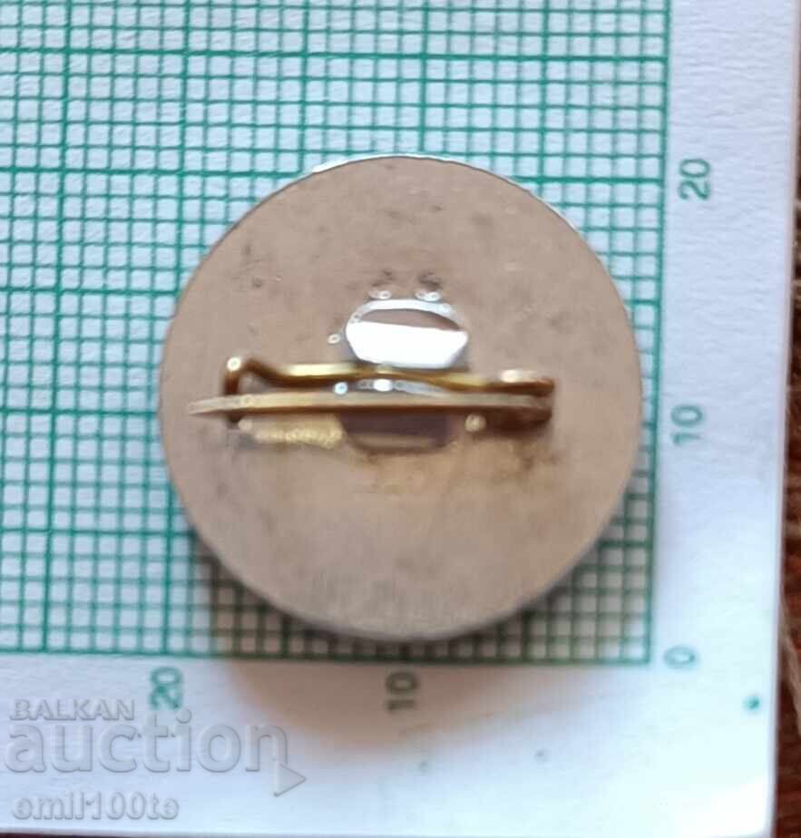 Badge - KFC Mineral Rudartsi Club for Physical Culture and Sport - 5