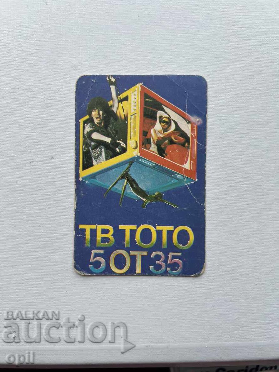 Calendar TV Toto 1990