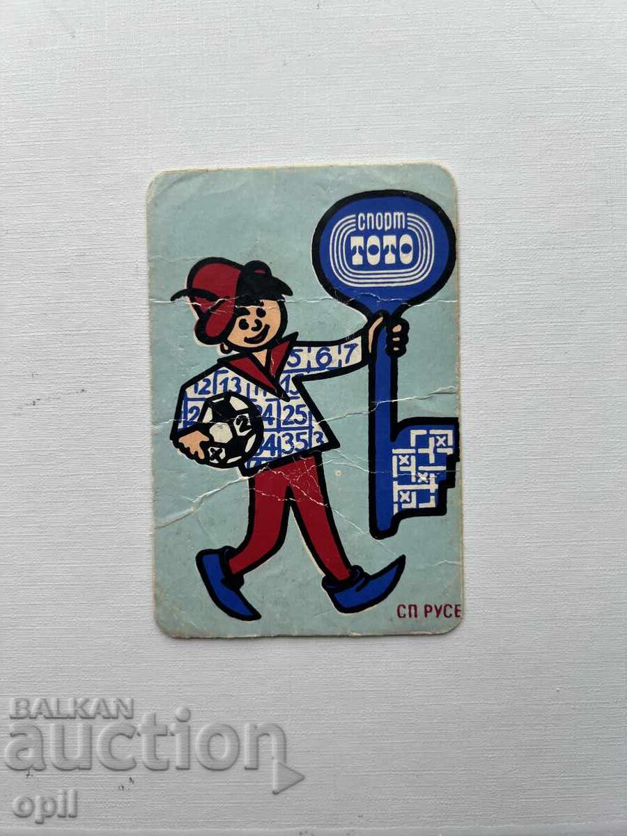 Календарче  Спорт Тото  1990