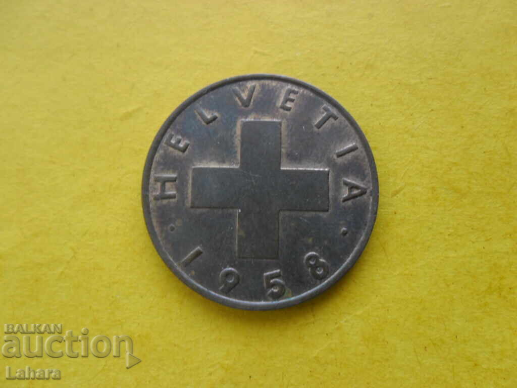2 ραπέν 1958 Ελβετία με τιμή 3.00 BGN | € 1.53
