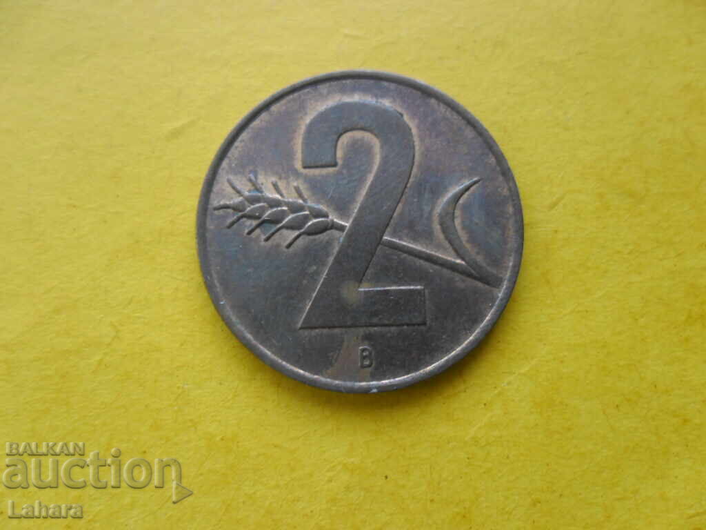 2 ραπέν 1958 Ελβετία