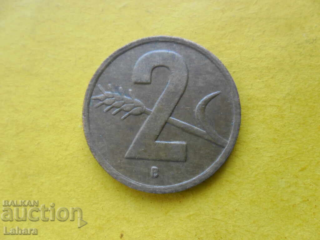 2 Rappen 1955 Switzerland 2 Rappen 1955 Switzerland