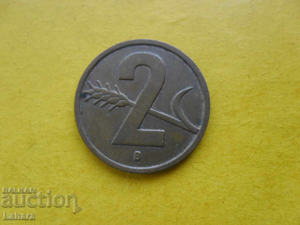 2 Rappen 1954 Switzerland 2 Rappen 1954 Switzerland