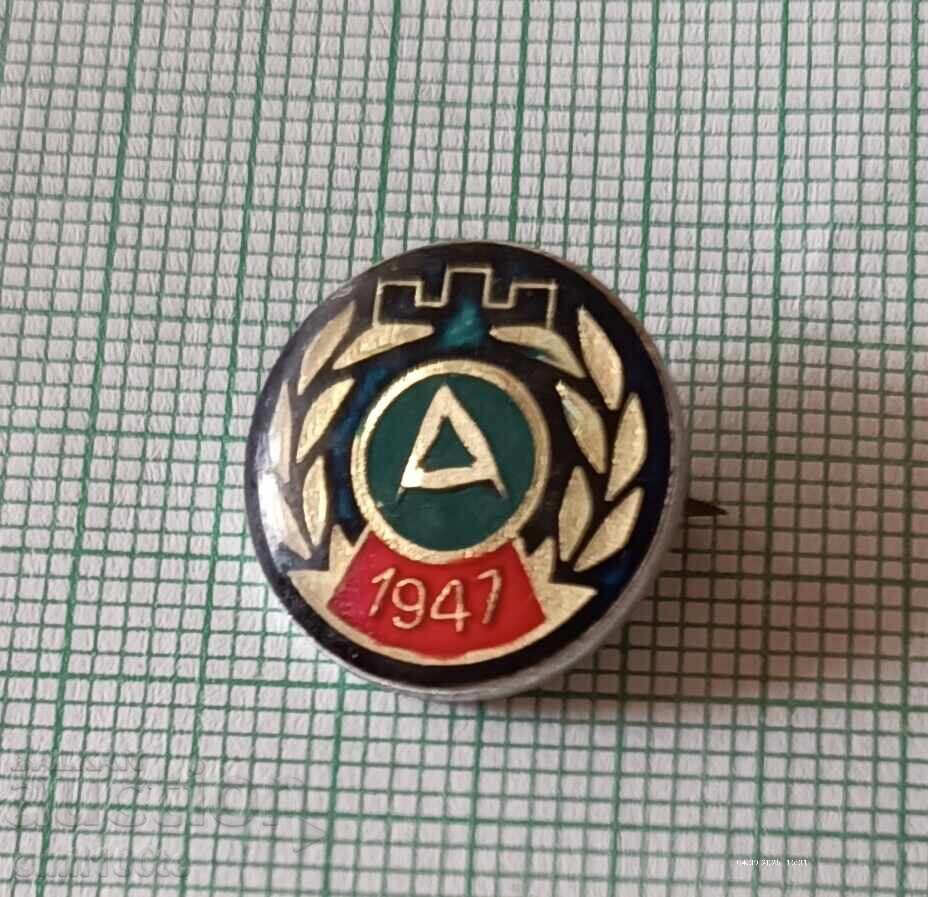 Badge - Academic Sofia