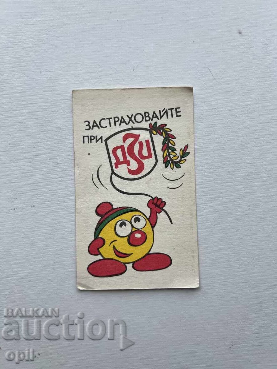 DZI Calendar 1991 DZI Calendar 1991