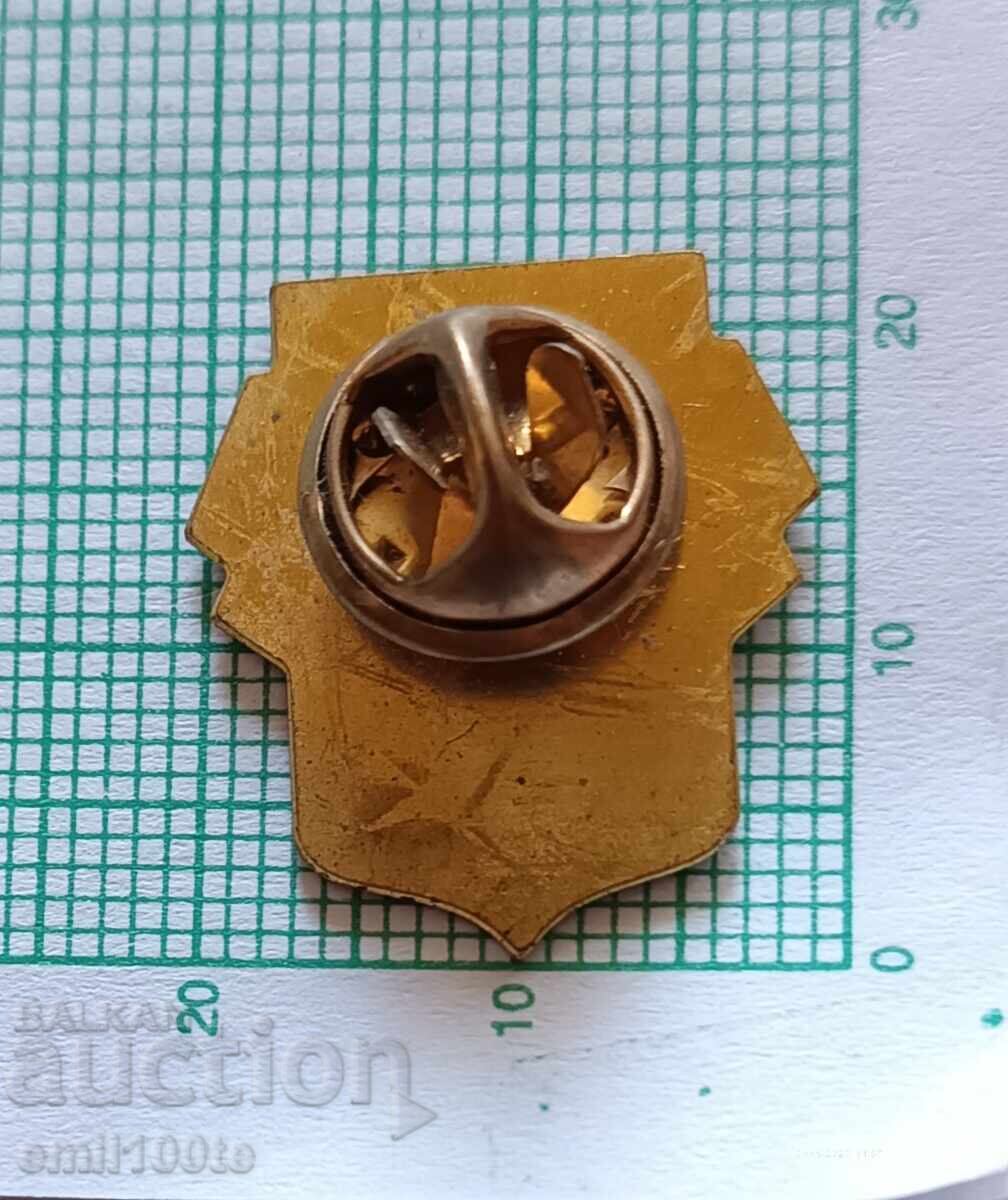 Delivery of Badge - Lokomotiv Plovdiv Football Club