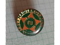 Emblemă - Clubul de Fotbal Naftex Burgas