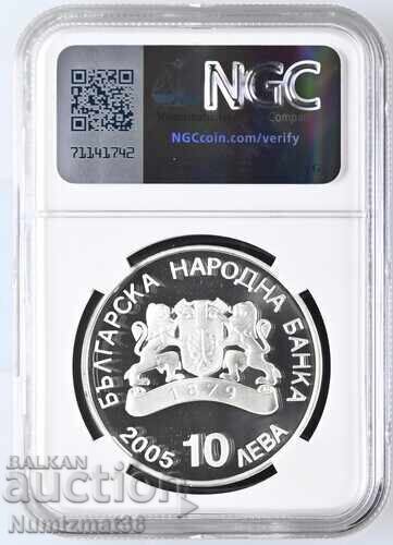 Short Track 2006 NGC 70 TOP POP with price 1999.00 BGN | € 1022.07 Short Track 2006 NGC 70 TOP POP with price 1999.00 BGN | € 1022.07
