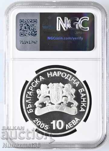 Шорттрек 2006 NGC 70 TOP POP с цена € 1000.00 | 1955.84 лв.
