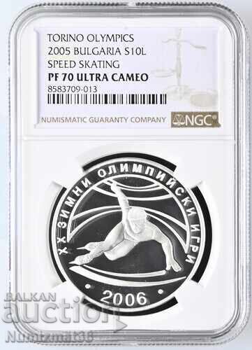 Short Track 2006 NGC 70 TOP POP Short Track 2006 NGC 70 TOP POP