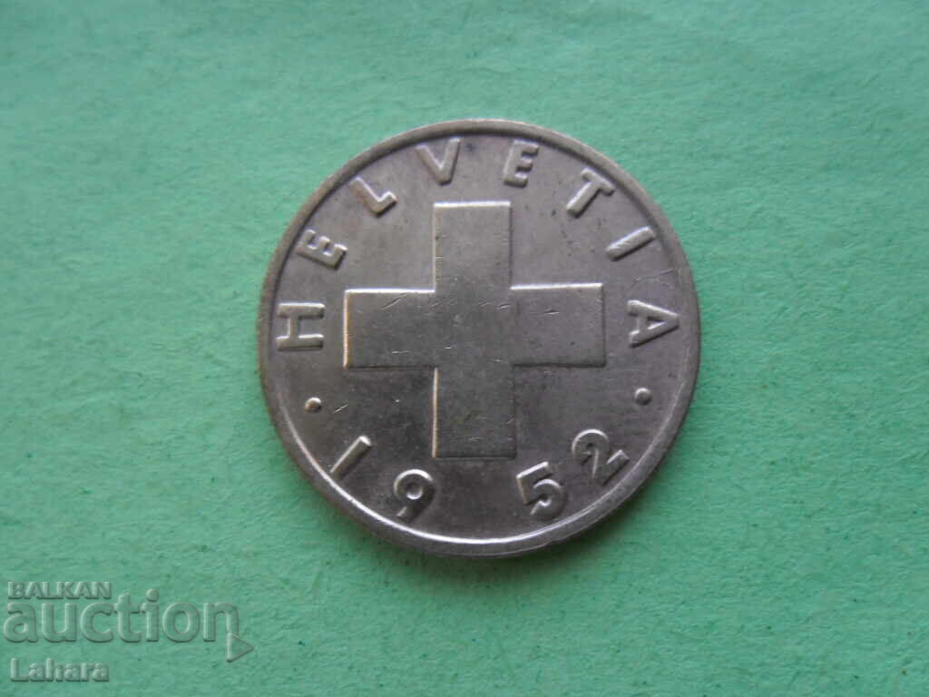 2 ραπέν 1952 Ελβετία με τιμή 3.00 BGN | € 1.53 2 ραπέν 1952 Ελβετία με τιμή 3.00 BGN | € 1.53