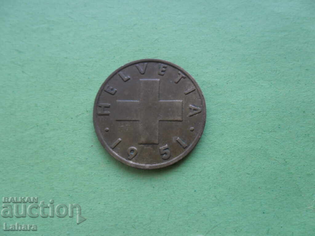 2 рапен 1951 г. Швейцария с цена 1.00 лв. | € 0.51