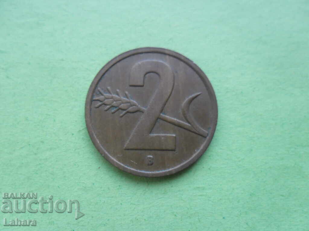 2 рапен 1951 г. Швейцария