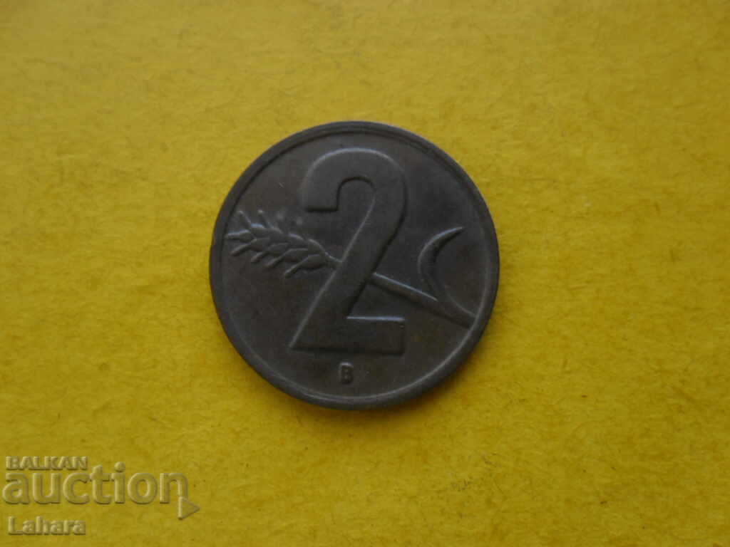2 ραπέν 1948 Ελβετία με τιμή 1.00 BGN | € 0.51 2 ραπέν 1948 Ελβετία με τιμή 1.00 BGN | € 0.51