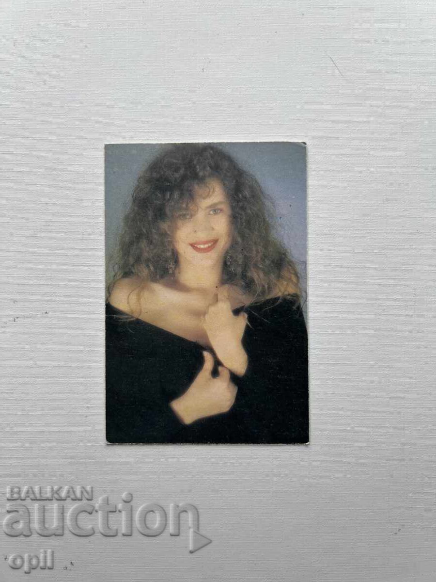 Sport Toto Calendar 1992