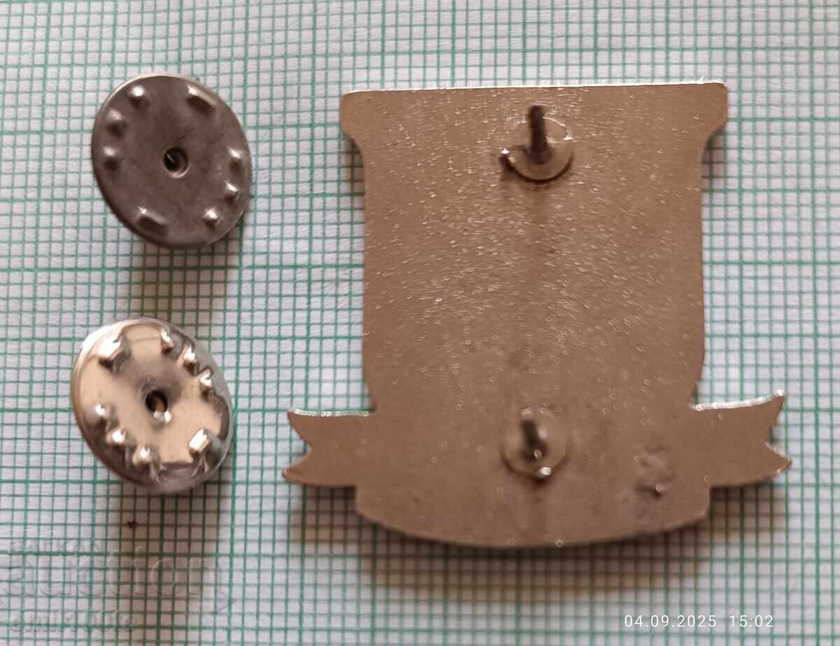 101 десантен батальон за поддръжка армията САЩ Always there - 5