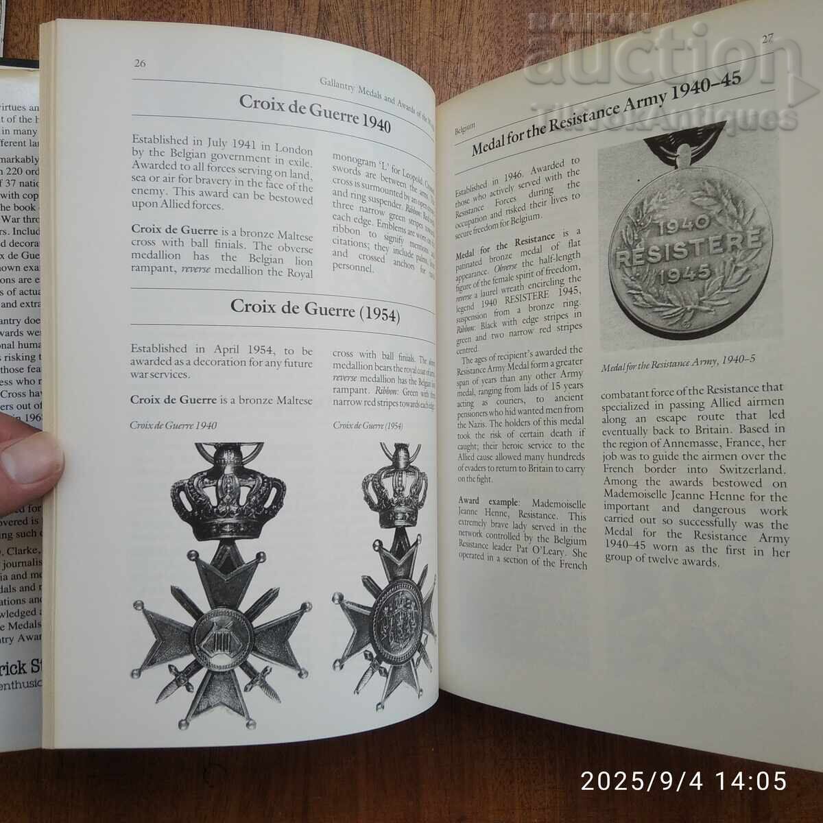 Медали и отличия за храброст от цял свят с цена 80.00 лв. | € 40.90 Медали и отличия за храброст от цял свят с цена 80.00 лв. | € 40.90