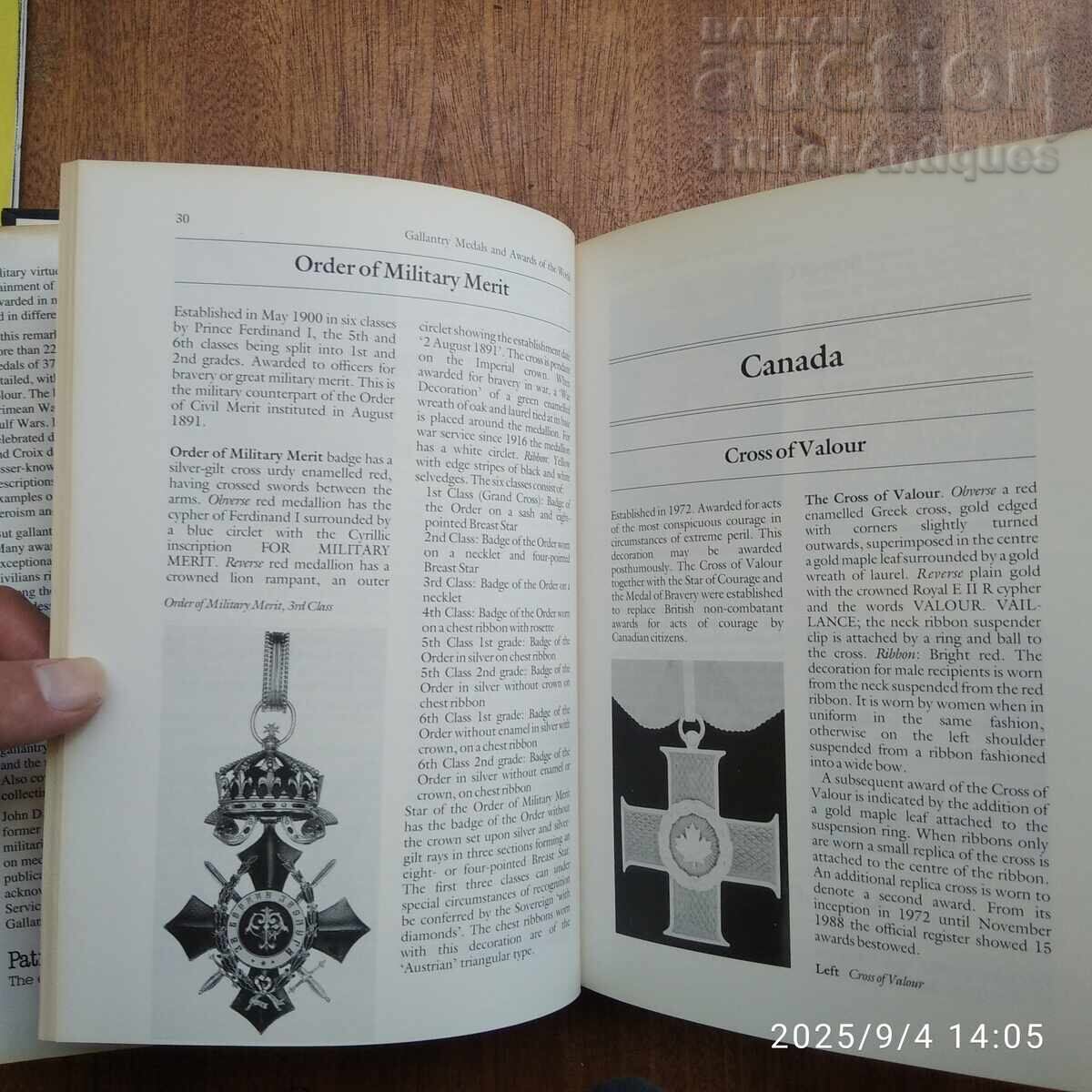 Медали и отличия за храброст от цял свят - 5 Медали и отличия за храброст от цял свят - 5