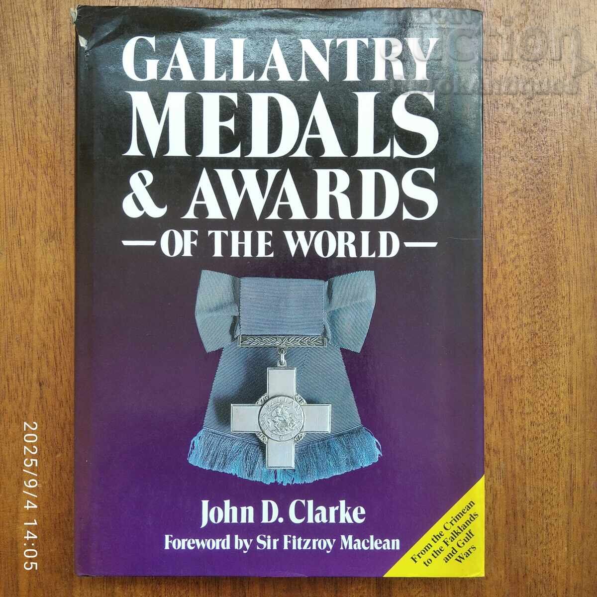 Медали и отличия за храброст от цял свят Медали и отличия за храброст от цял свят