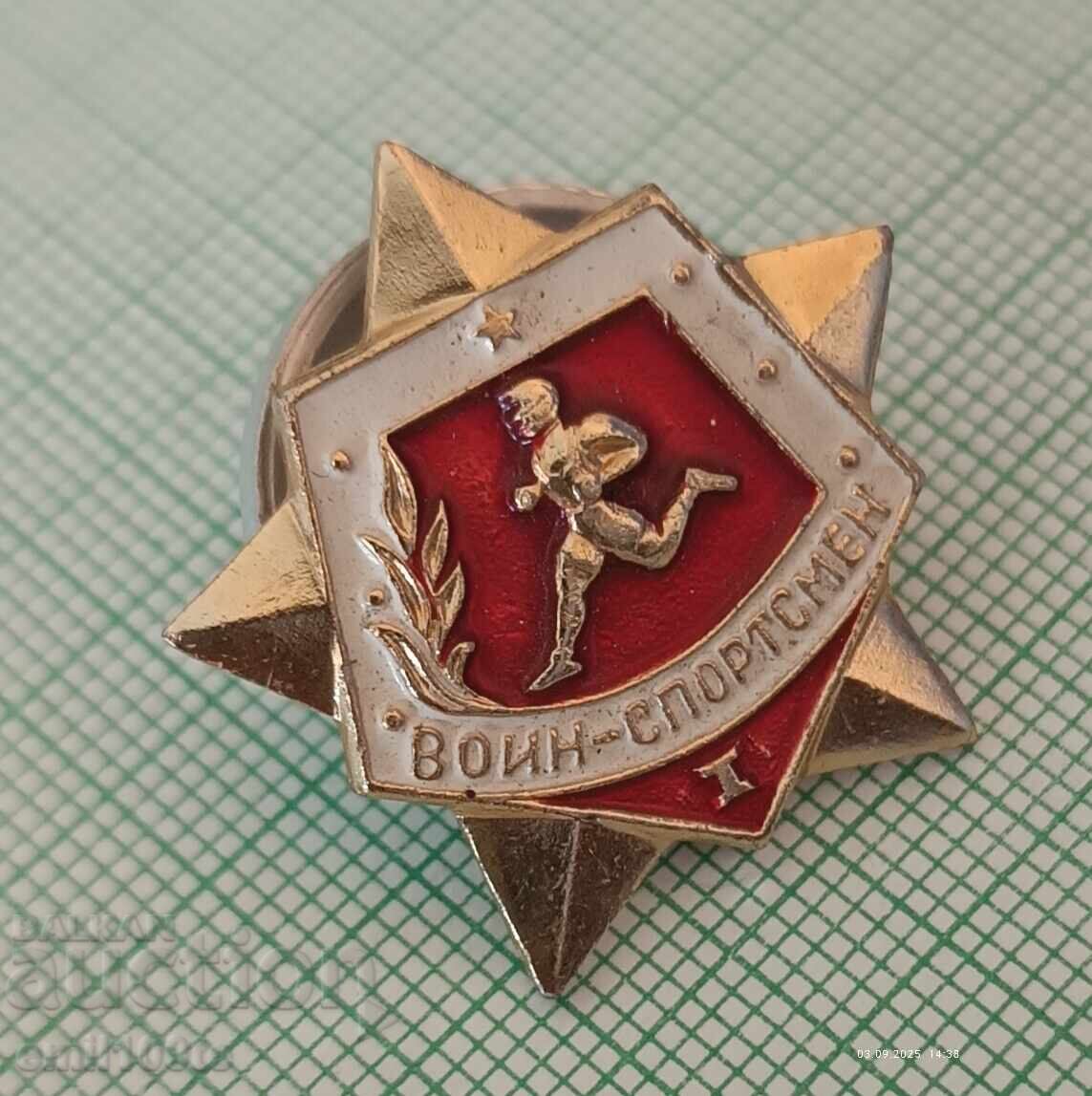 Licitație Ecuson - Sportiv luptător URSS pe șurub