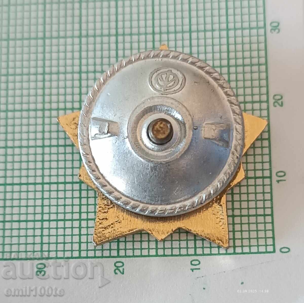 Livrarea Ecuson - Sportiv luptător URSS pe șurub