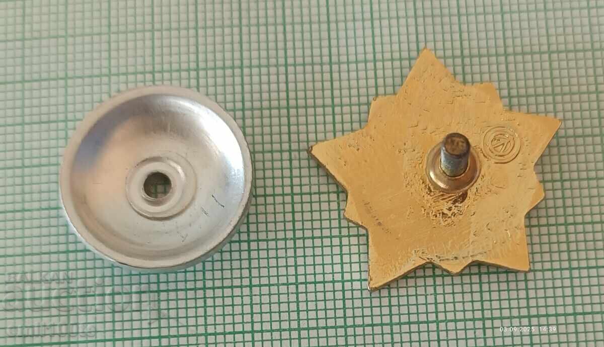 Ecuson - Sportiv luptător URSS pe șurub - 5