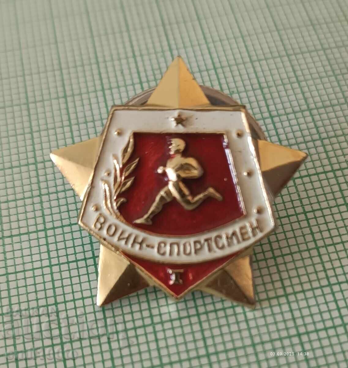 Ecuson - Sportiv luptător URSS pe șurub