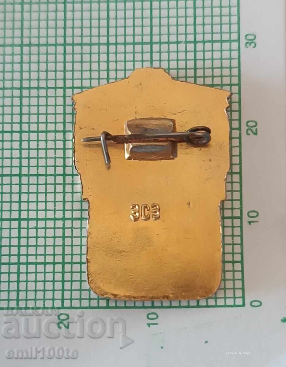 Доставка на Значка- Воин спортсмен 3-ти разряд СССР Доставка на Значка- Воин спортсмен 3-ти разряд СССР