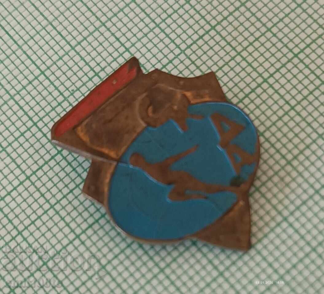 Δημοπρασία Σήμα - ΣΚΔΑ Αθλητική Επιτροπή Φιλικών Στρατών