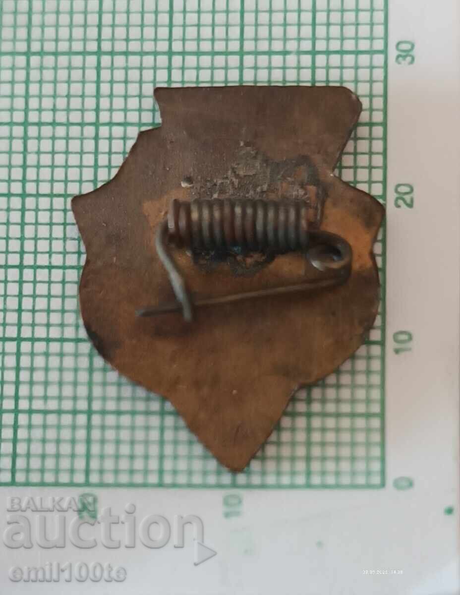 Παράδοση Σήμα - ΣΚΔΑ Αθλητική Επιτροπή Φιλικών Στρατών