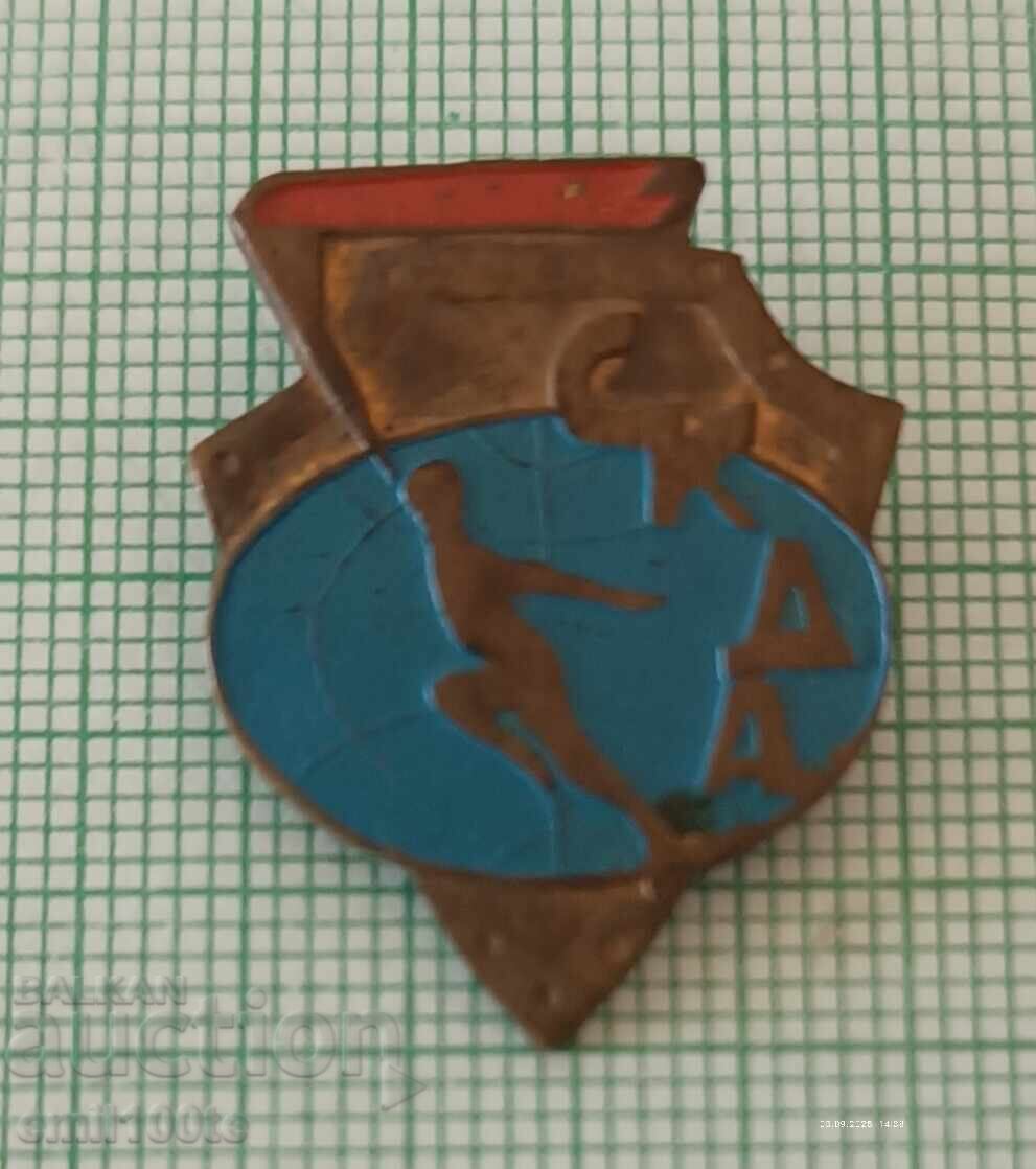 Σήμα - ΣΚΔΑ Αθλητική Επιτροπή Φιλικών Στρατών