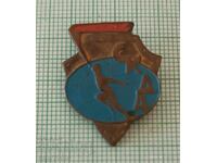 Ecuson - Comitetul Sportiv al Armatelor Prietene SKDA