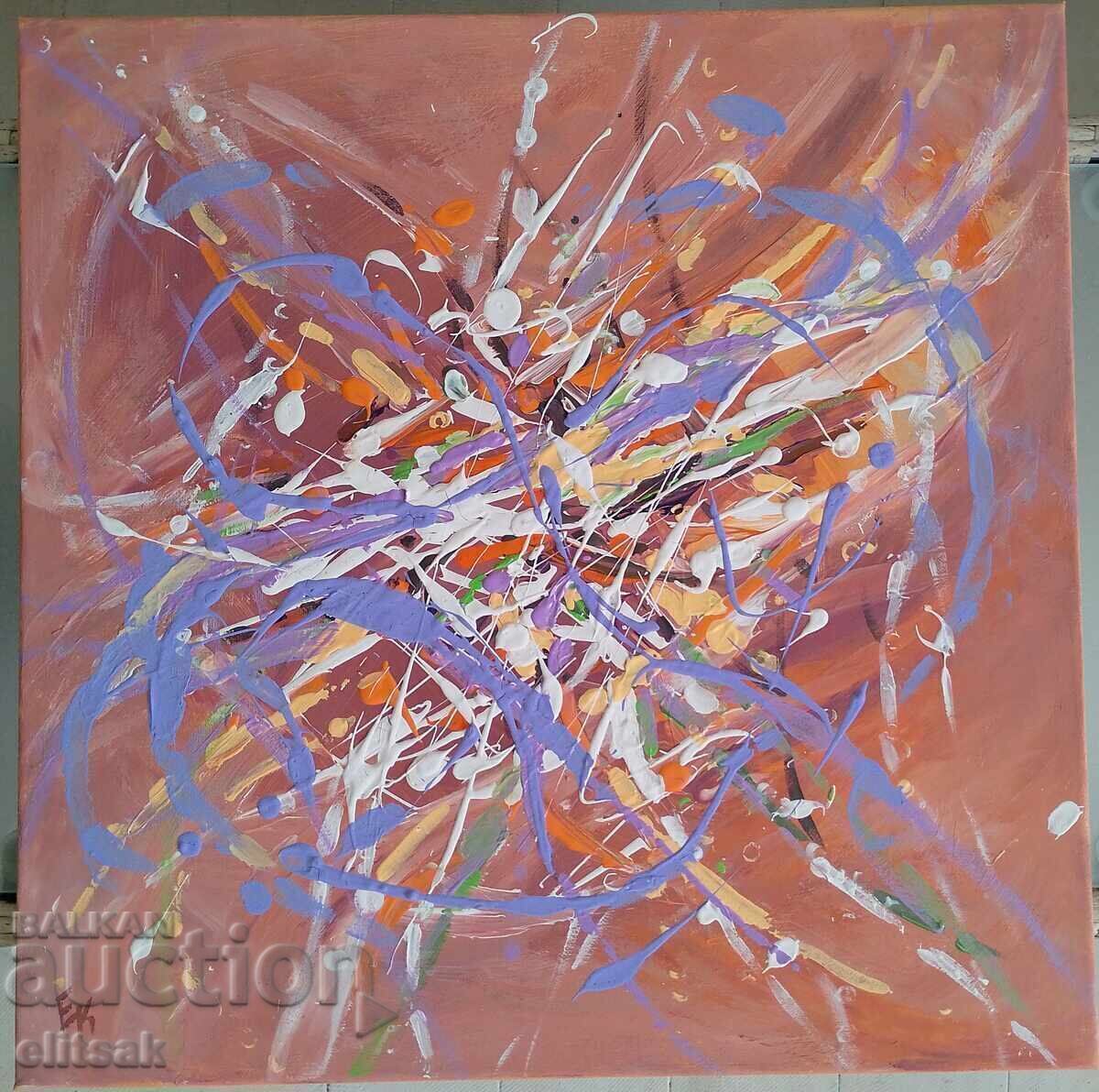 Абстрактна картина - акрилни бои