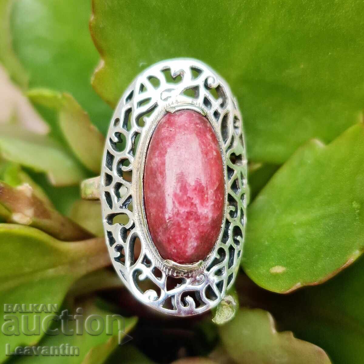 Δημοπρασία Ασημένιο δαχτυλίδι με Τουλίτη Δημοπρασία Ασημένιο δαχτυλίδι με Τουλίτη