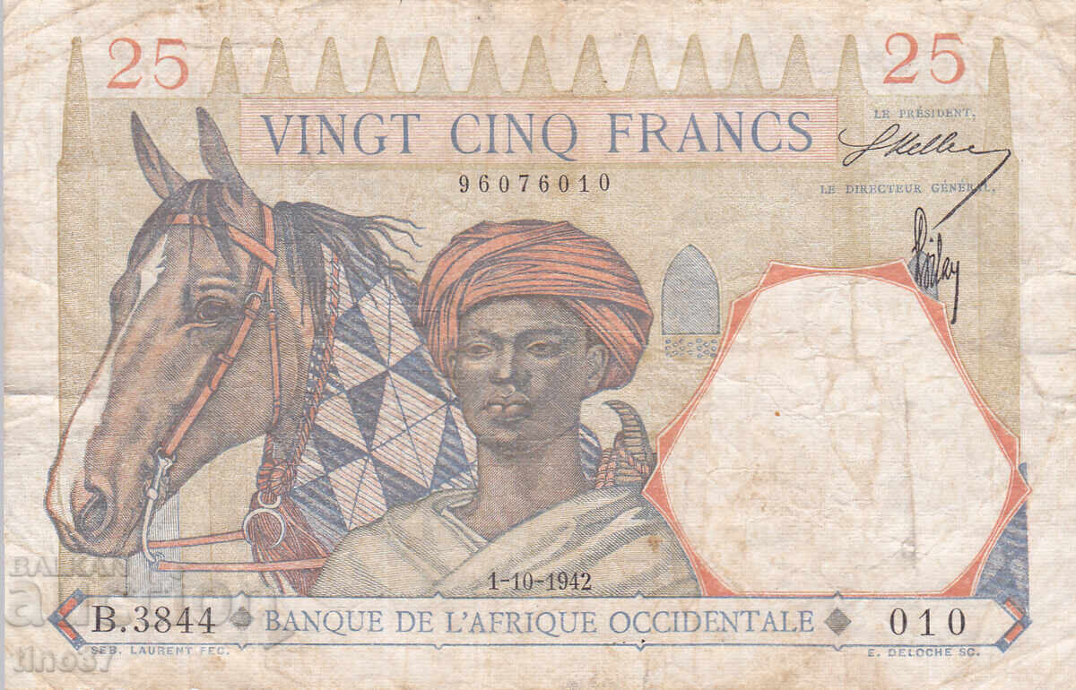 tino37- ФРЕНСКА ЗАПАДНА АФРИКА - 25 ФРАНКА - 1942г с цена 21.90 лв. | € 11.20