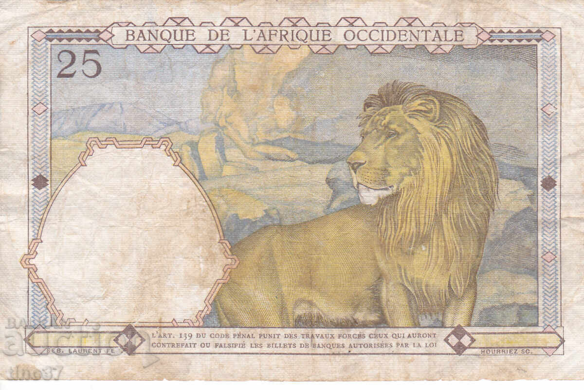 Аукцион tino37- ФРЕНСКА ЗАПАДНА АФРИКА - 25 ФРАНКА - 1942г