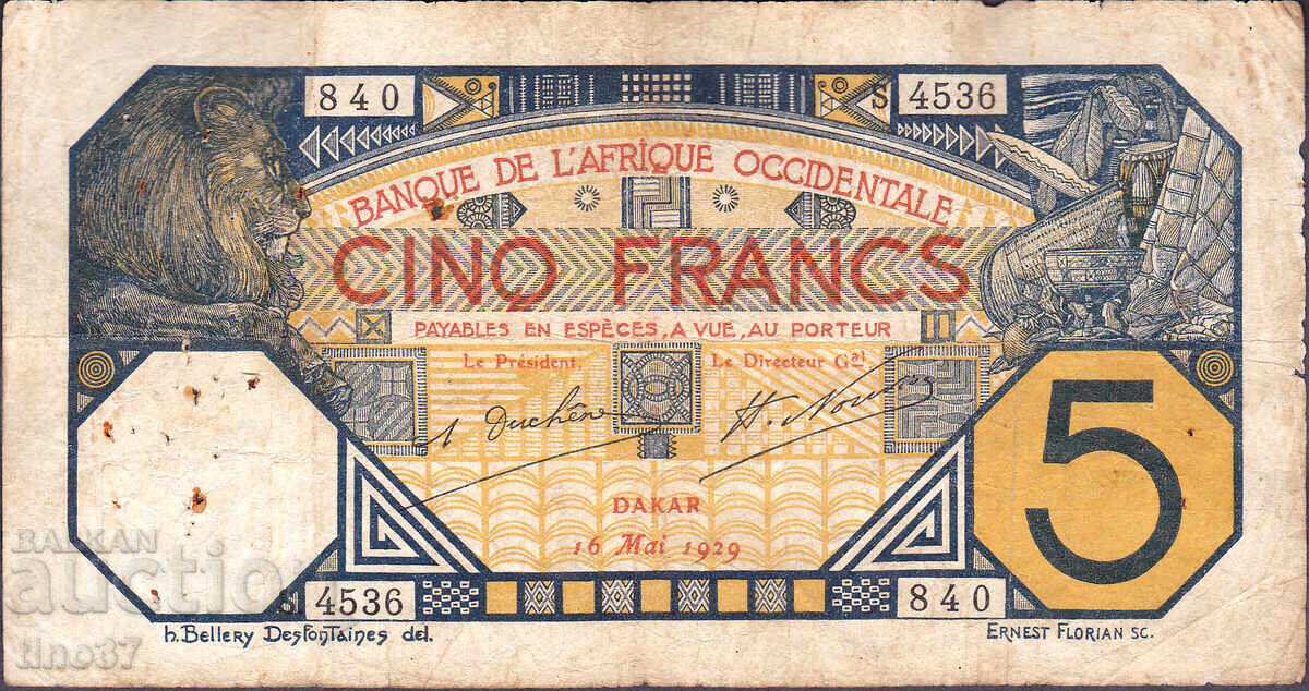 tino37 - FRENCH WEST AFRICA - 5 FRANCS - 1929 with price 27.90 BGN | € 14.27 tino37 - FRENCH WEST AFRICA - 5 FRANCS - 1929 with price 27.90 BGN | € 14.27