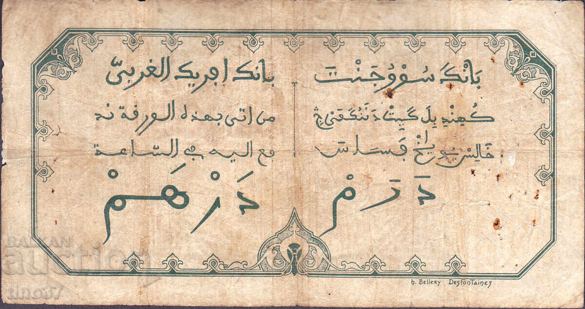 Auction tino37 - FRENCH WEST AFRICA - 5 FRANCS - 1929 Auction tino37 - FRENCH WEST AFRICA - 5 FRANCS - 1929