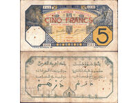 tino37- ФРЕНСКА ЗАПАДНА АФРИКА - 5 ФРАНКА - 1929г