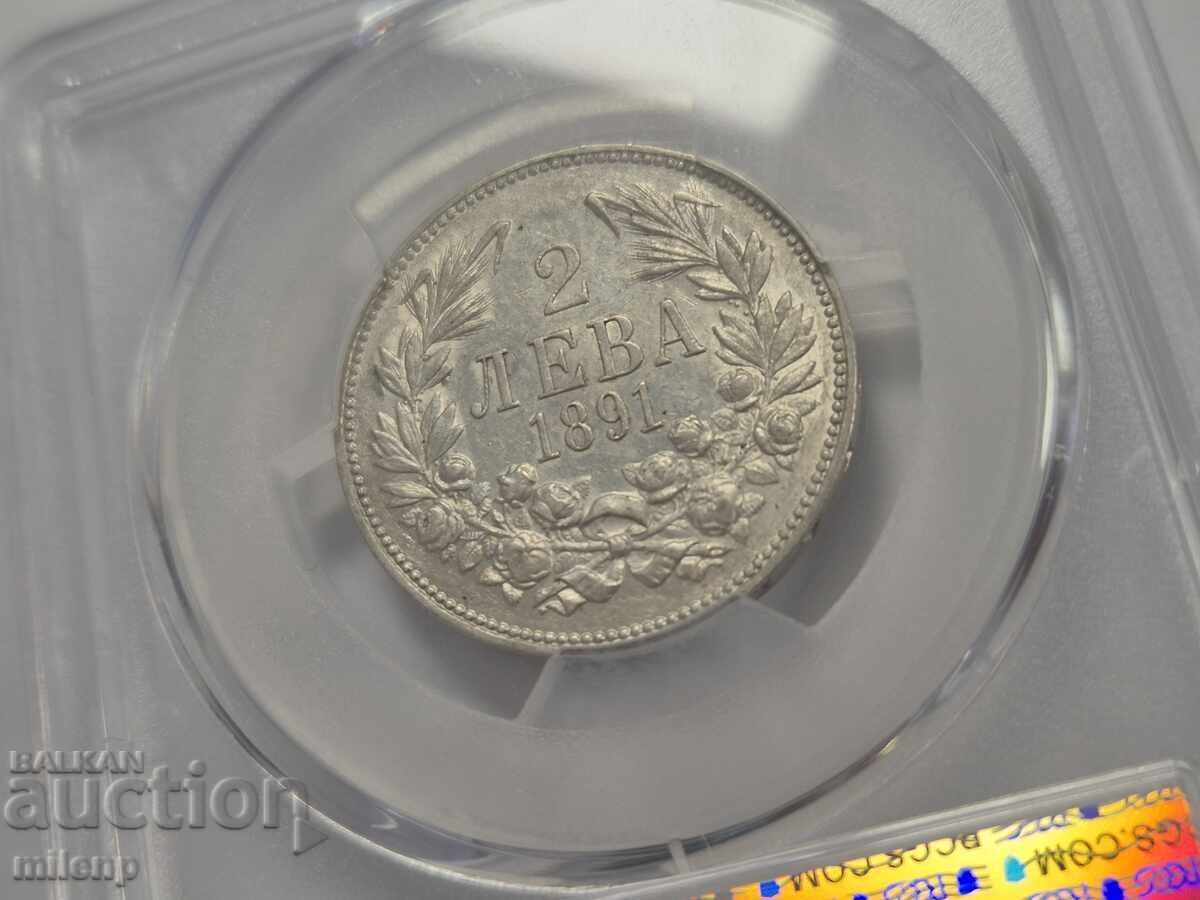 PCGS AU53 2 λέβα 1891
