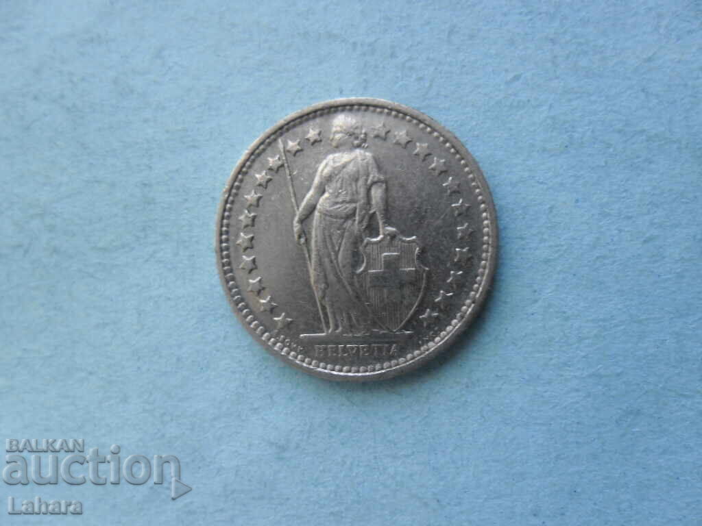 1/2 франка 1974 г. Швейцария с цена 1.00 лв. | € 0.51