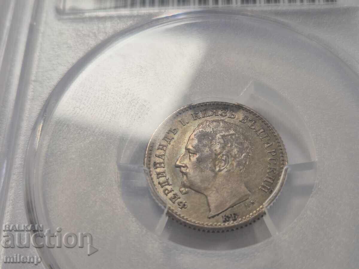 Delivery of PCGS AU cleaned 50 stotinki 1891