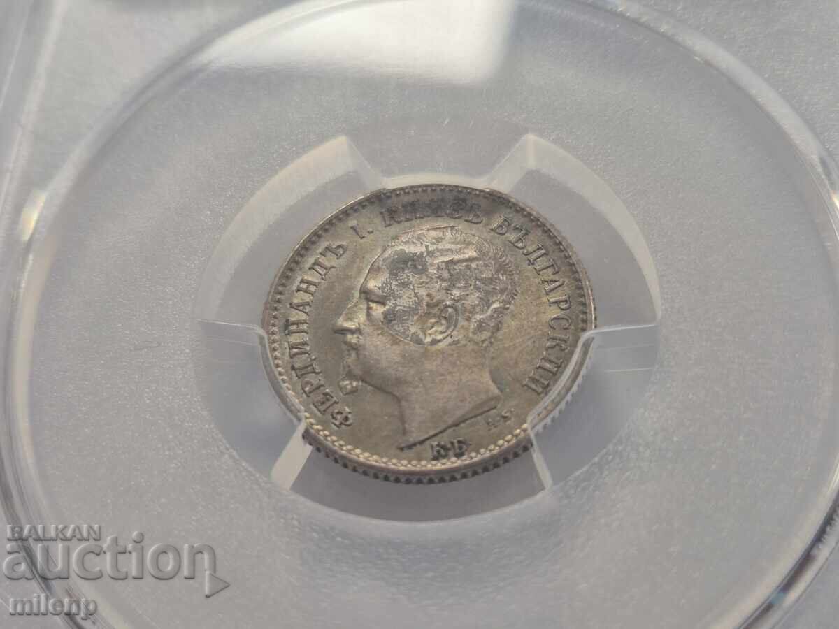 PCGS AU cleaned 50 stotinki 1891 - 6