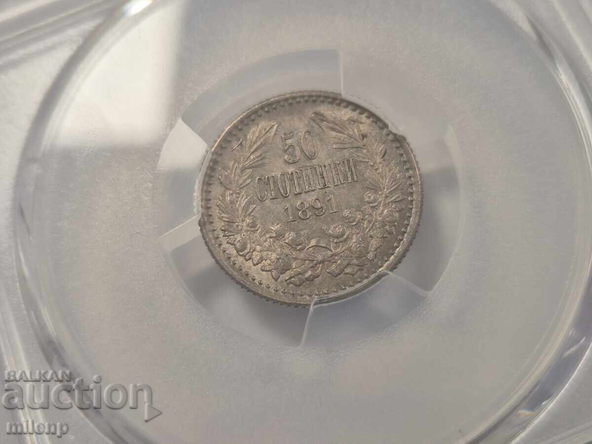PCGS AU cleaned 50 stotinki 1891