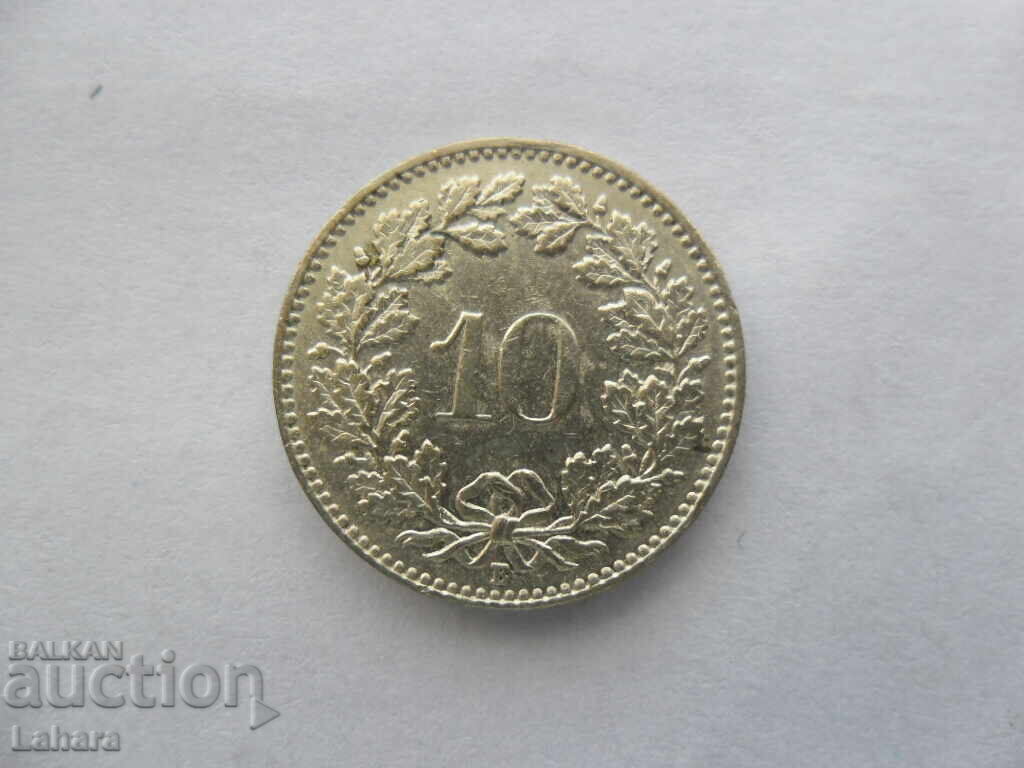 10 Απριλίου 1958 Ελβετία 10 Απριλίου 1958 Ελβετία