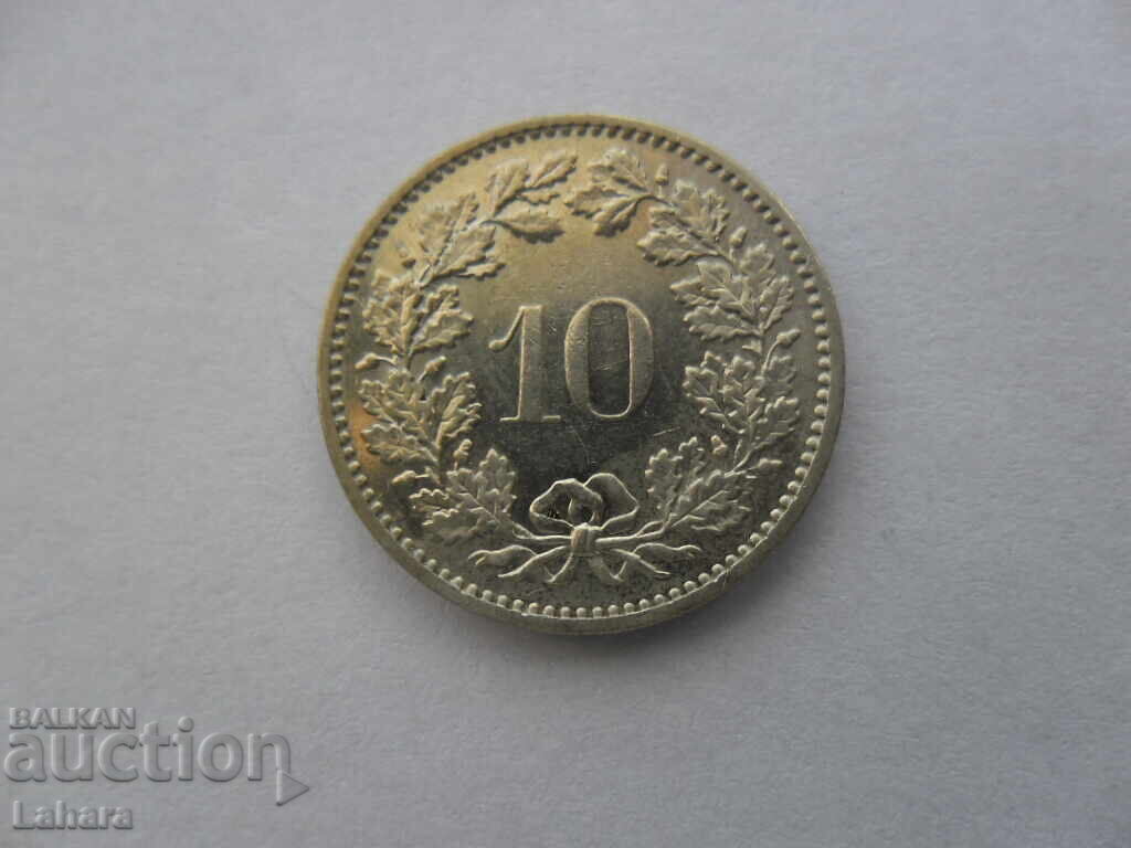 10 rapeni 1974 Elveția 10 rapeni 1974 Elveția