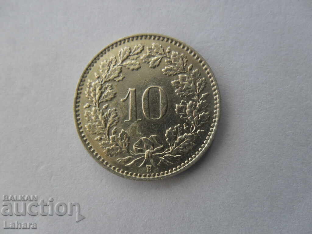 10 rapeni 1957 Elveția 10 rapeni 1957 Elveția