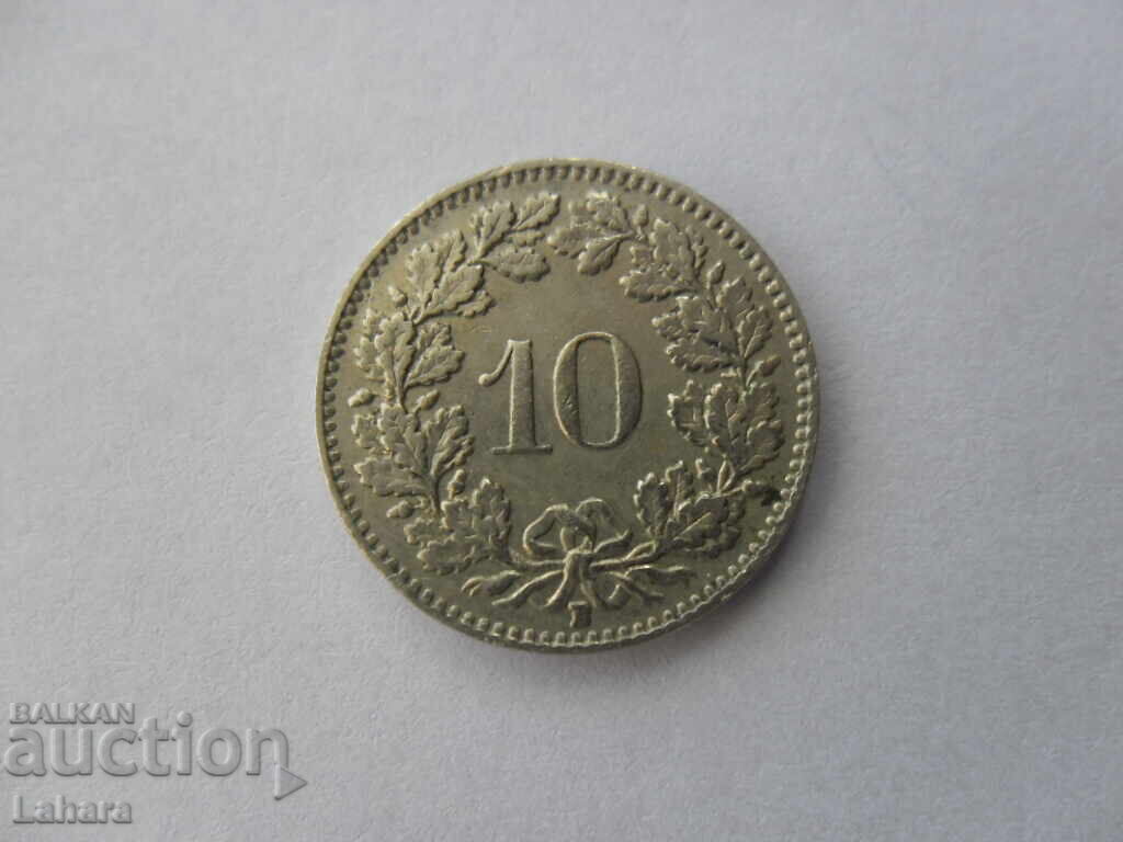 10 ραπέν 1959 Ελβετία